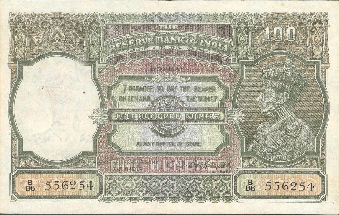 Front of India p20c: 100 Rupees from 1943