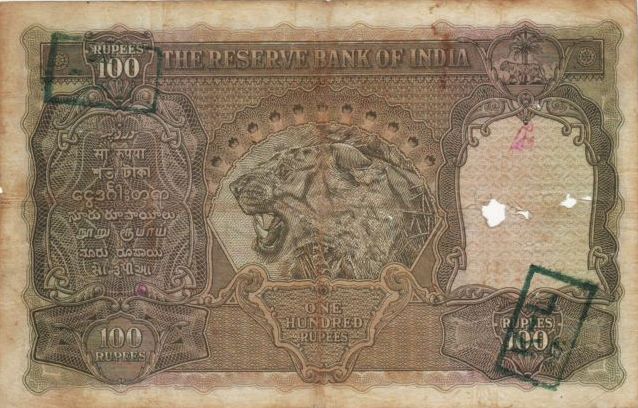 Back of India p20g: 100 Rupees from 1937
