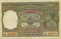 Gallery image for India p20k: 100 Rupees