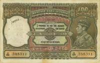 Gallery image for India p20l: 100 Rupees