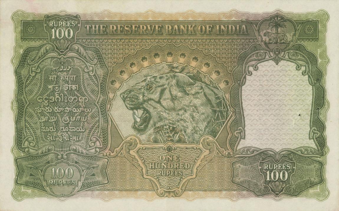 Back of India p20m: 100 Rupees from 1943