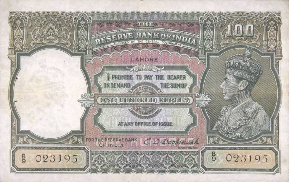 Front of India p20m: 100 Rupees from 1943