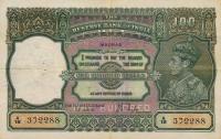Gallery image for India p20n: 100 Rupees