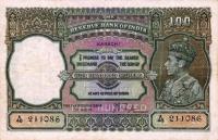 Gallery image for India p20q: 100 Rupees