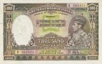 p21a from India: 1000 Rupees from 1937