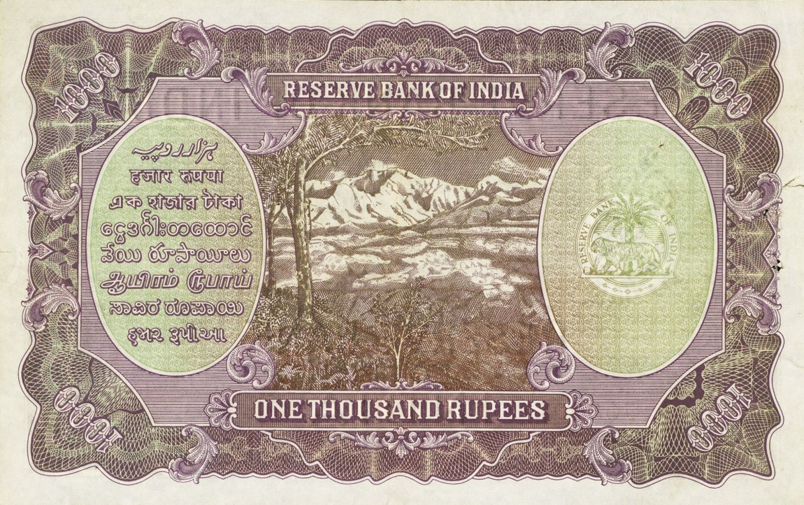 Back of India p21a: 1000 Rupees from 1937