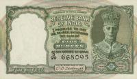 p23a from India: 5 Rupees from 1943