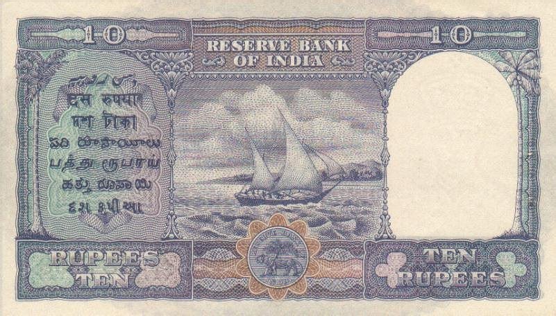 Back of India p24: 10 Rupees from 1943