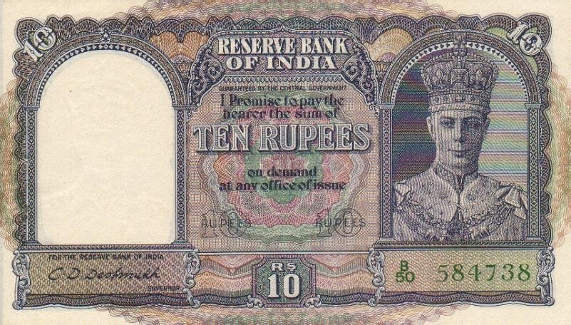 Front of India p24: 10 Rupees from 1943