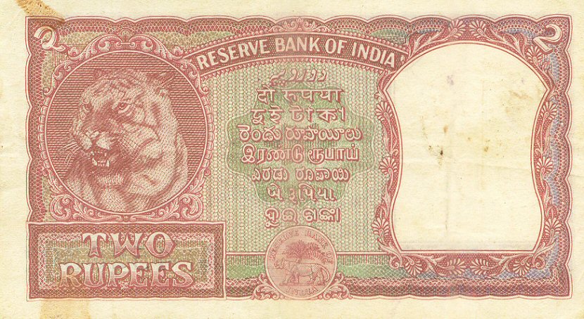 Back of India p27: 2 Rupees from 1960