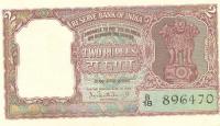 Gallery image for India p30: 2 Rupees