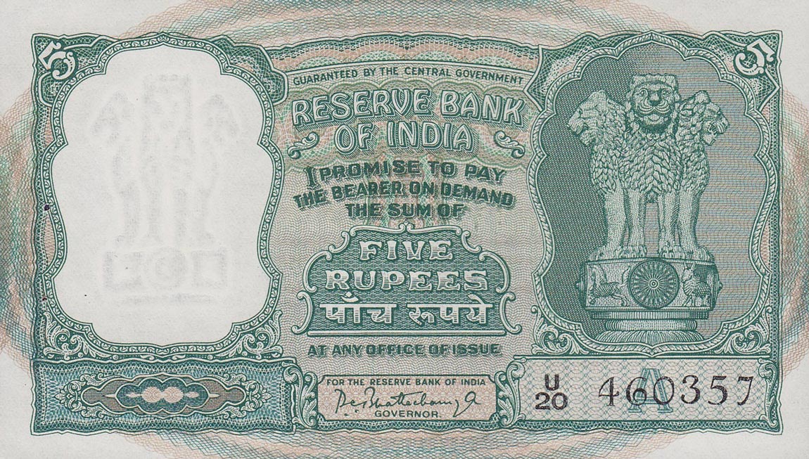 Front of India p36a: 5 Rupees from 1962