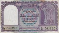 Gallery image for India p39b: 10 Rupees