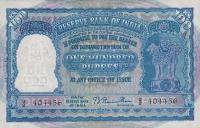 p41a from India: 100 Rupees from 1960