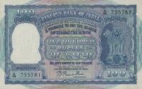 Gallery image for India p42a: 100 Rupees