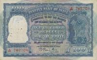 Gallery image for India p43a: 100 Rupees