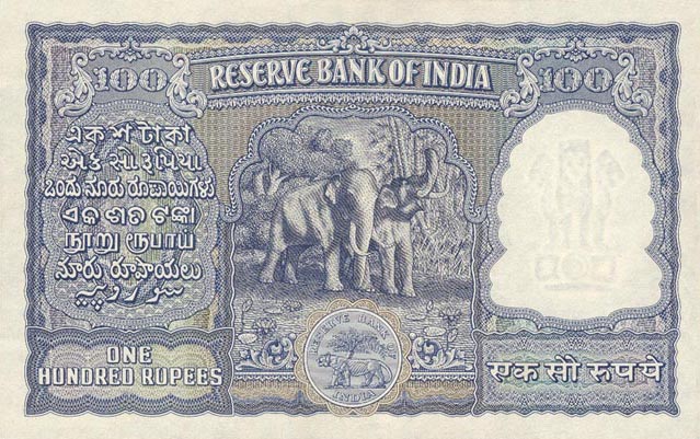 Back of India p43b: 100 Rupees from 1960