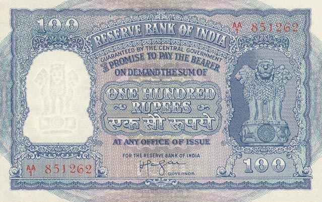 Front of India p43b: 100 Rupees from 1960