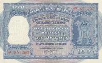 Gallery image for India p43b: 100 Rupees