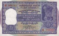 Gallery image for India p44: 100 Rupees