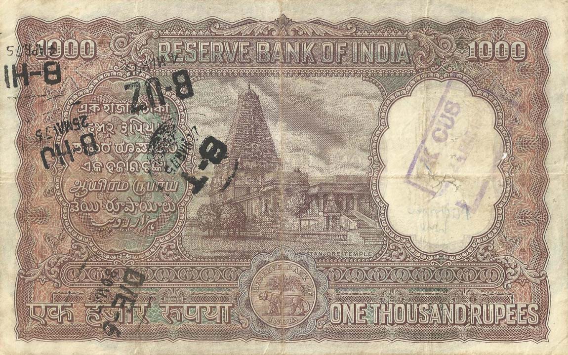 Back of India p46b: 1000 Rupees from 1960