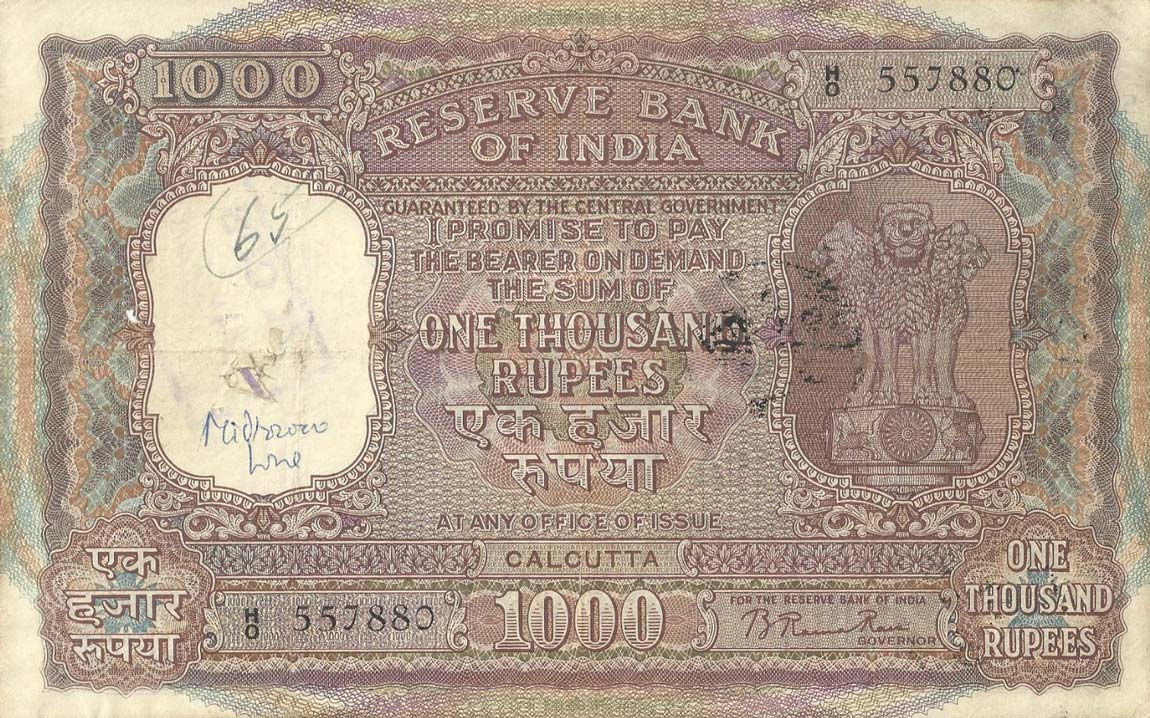 Front of India p46b: 1000 Rupees from 1960