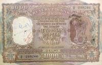 Gallery image for India p46c: 1000 Rupees