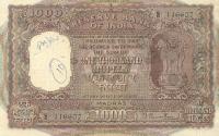 Gallery image for India p47d: 1000 Rupees