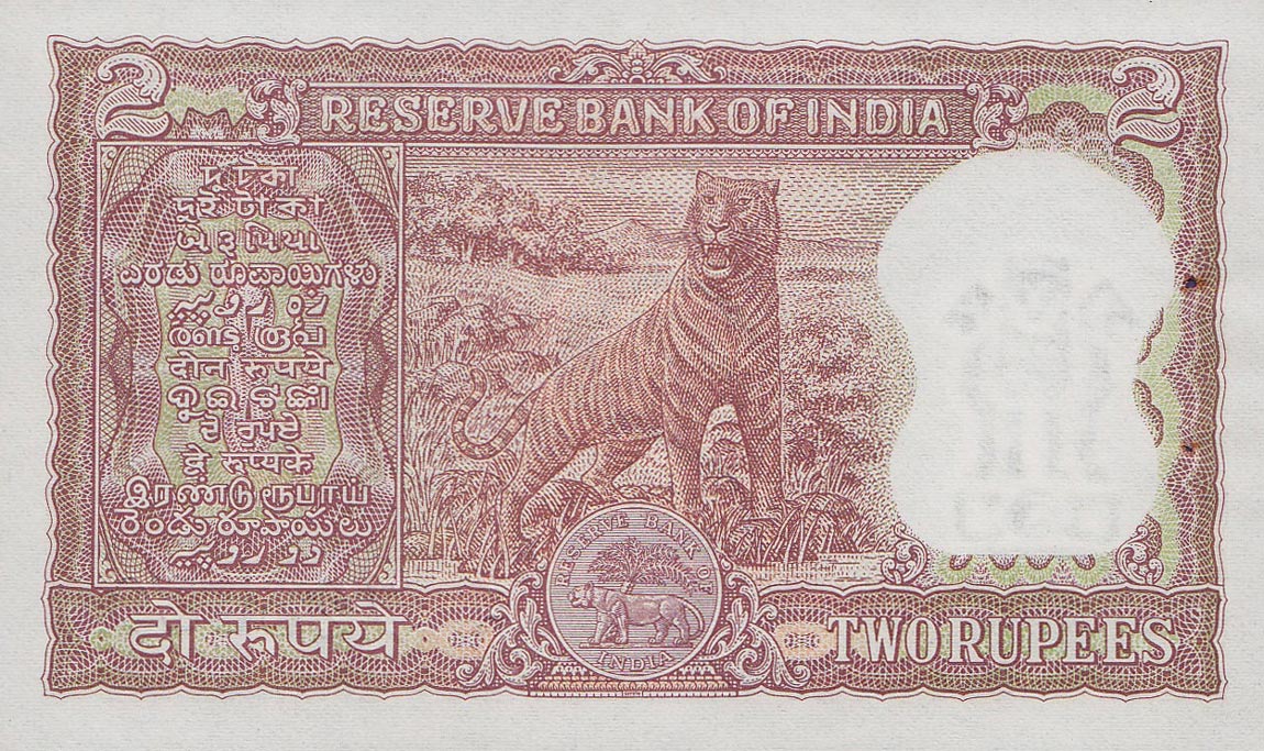 Back of India p51a: 2 Rupees from 1965