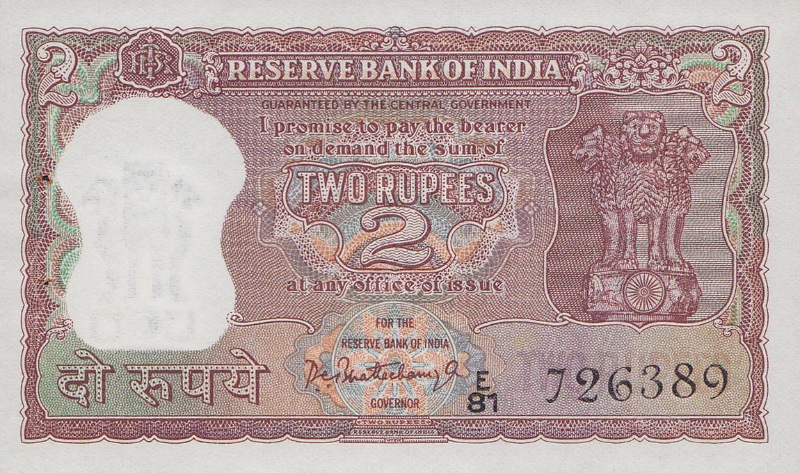 Front of India p51a: 2 Rupees from 1965