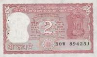 Gallery image for India p53Ab: 2 Rupees
