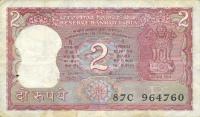 Gallery image for India p53Ae: 2 Rupees