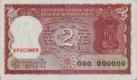 Gallery image for India p53As: 2 Rupees