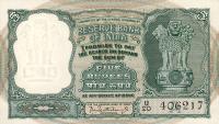Gallery image for India p54a: 5 Rupees