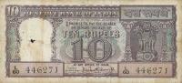 p57a from India: 10 Rupees from 1965