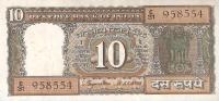 p59a from India: 10 Rupees from 1965