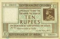 Gallery image for India p5a: 10 Rupees
