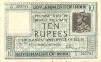 Gallery image for India p5b: 10 Rupees