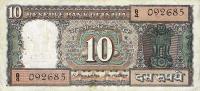 p60e from India: 10 Rupees from 1965