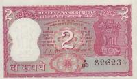 p67a from India: 2 Rupees from 1969