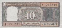 p69a from India: 10 Rupees from 1969