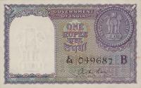 p75c from India: 1 Rupee from 1957