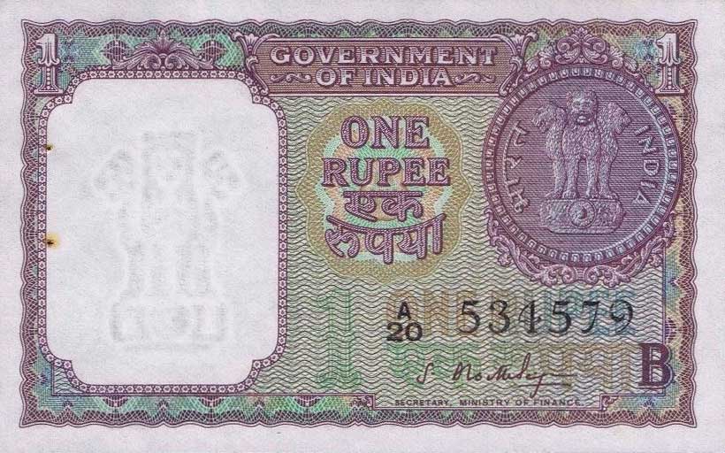 Front of India p76b: 1 Rupee from 1964