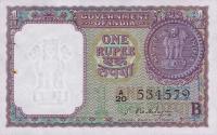 p76b from India: 1 Rupee from 1964