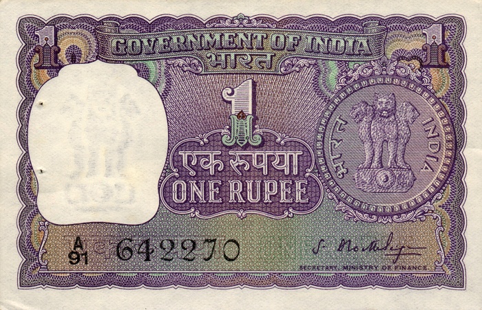 Front of India p77a: 1 Rupee from 1966