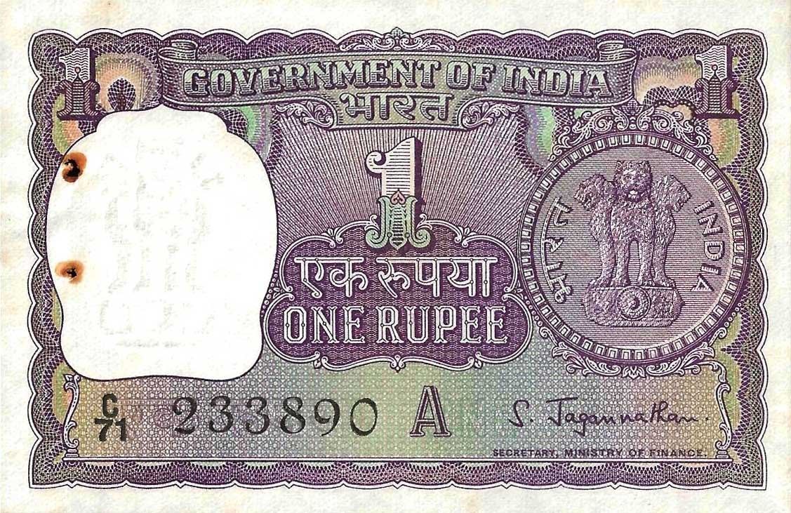 Front of India p77b: 1 Rupee from 1967