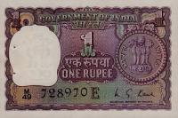 Gallery image for India p77l: 1 Rupee