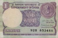 p78Aa from India: 1 Rupee from 1983