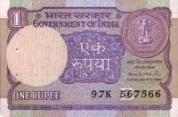 Gallery image for India p78Ag: 1 Rupee