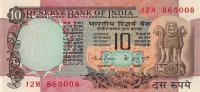 Gallery image for India p81b: 10 Rupees